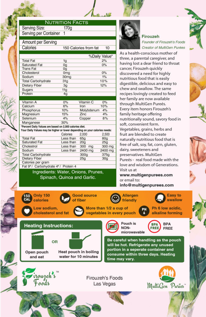 Savory N Sweet Puree